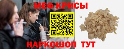 ПСИЛОЦИБИНОВЫЕ ГРИБЫ Ипатово