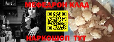 ПСИЛОЦИБИНОВЫЕ ГРИБЫ Ипатово