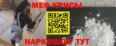МДМА Изобильный