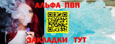ПСИЛОЦИБИНОВЫЕ ГРИБЫ Ипатово