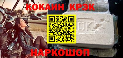 МДМА Изобильный