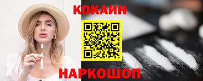 ПСИЛОЦИБИНОВЫЕ ГРИБЫ Ипатово