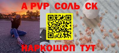 МДМА Изобильный