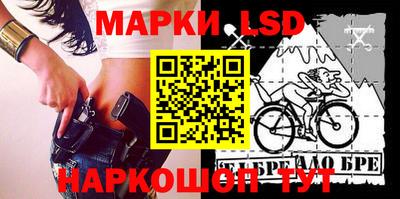 ПСИЛОЦИБИНОВЫЕ ГРИБЫ Ипатово