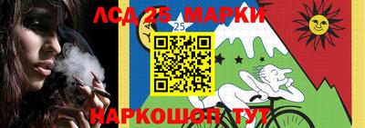 ПСИЛОЦИБИНОВЫЕ ГРИБЫ Ипатово