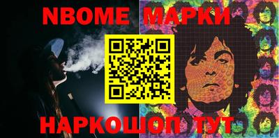 ПСИЛОЦИБИНОВЫЕ ГРИБЫ Ипатово