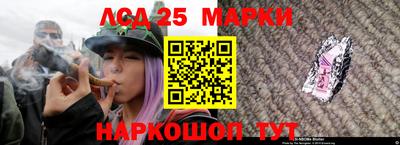 МДМА Изобильный
