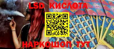 ПСИЛОЦИБИНОВЫЕ ГРИБЫ Ипатово