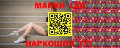 ПСИЛОЦИБИНОВЫЕ ГРИБЫ Ипатово