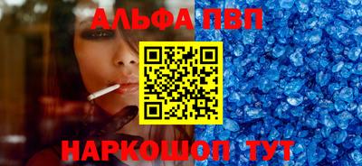 МДМА Изобильный