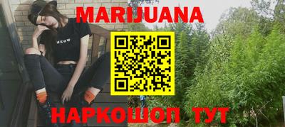 спайс Ирбит