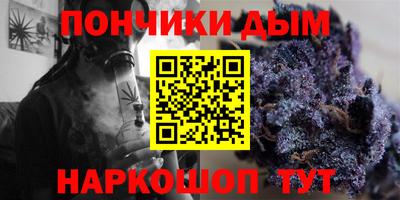 ПСИЛОЦИБИНОВЫЕ ГРИБЫ Ипатово