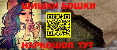 ПСИЛОЦИБИНОВЫЕ ГРИБЫ Ипатово