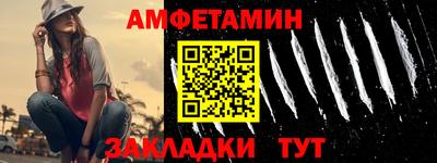 ПСИЛОЦИБИНОВЫЕ ГРИБЫ Ипатово