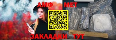 МДМА Изобильный