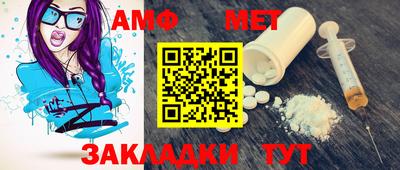 ПСИЛОЦИБИНОВЫЕ ГРИБЫ Ипатово