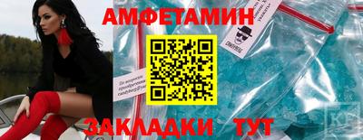 ПСИЛОЦИБИНОВЫЕ ГРИБЫ Ипатово