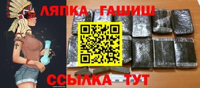 спайс Ирбит