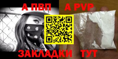 ПСИЛОЦИБИНОВЫЕ ГРИБЫ Ипатово