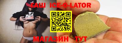 МДМА Изобильный