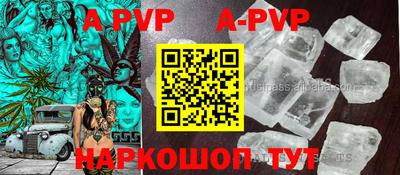 ПСИЛОЦИБИНОВЫЕ ГРИБЫ Ипатово