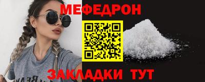 МДМА Изобильный