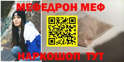 МДМА Изобильный